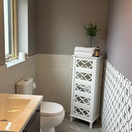 بيت ضيافة Village